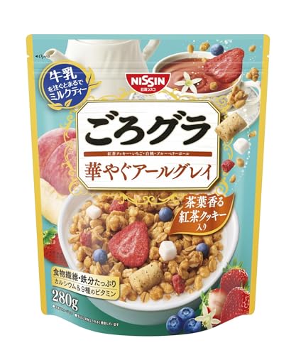 Rakuten - 日清シスコ ごろグラ 華やぐアールグレイ 280g×8袋 送料無料