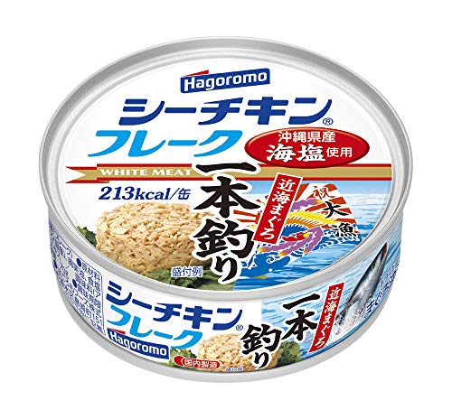 はごろも シーチキン フレーク(一本釣り) 70g (0237) ×24個 送料無料