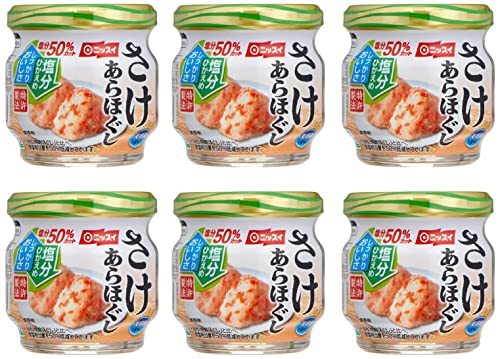 ニッスイ 減塩 50% さけあらほぐし 48g×6個 送料無料