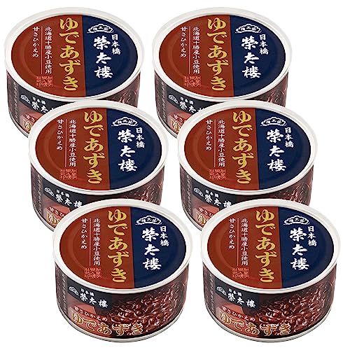榮太樓總本鋪 ゆであずき 200g ×6個 送料無料