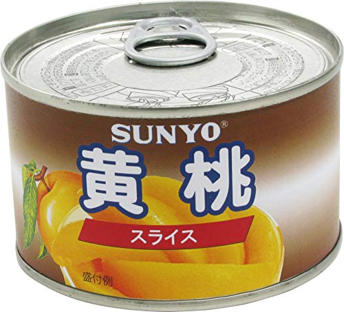 サンヨー おおきめひとくちスライス 黄桃 EO缶 227g×24個 送料無料