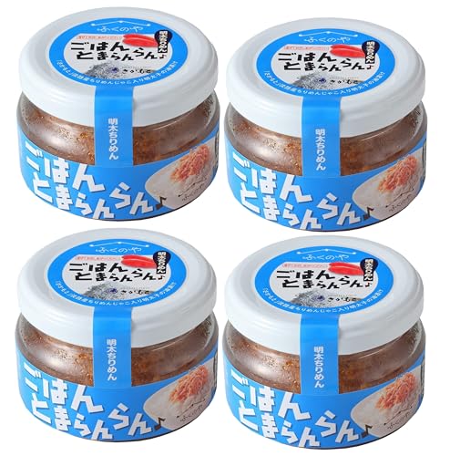 ふくや ごはんとまらんらん 明太ちりめん 70g×4個 送料無料
