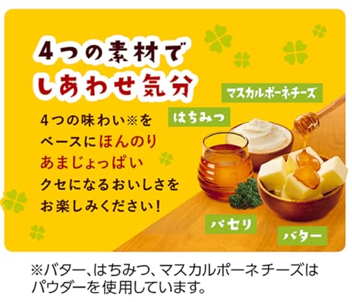 EasyLifeShopのカルビー ポテトチップスしあわせバタ〜 55g×12袋 送料無料｜アングル3