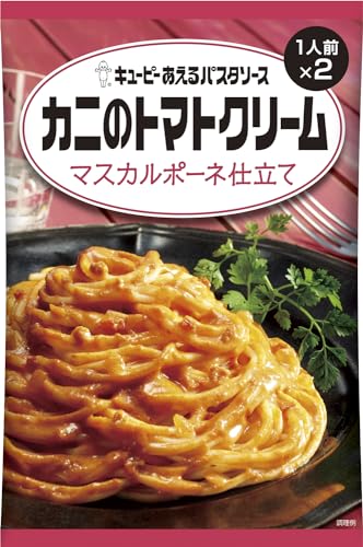キユーピー あえるパスタソース カニのトマトクリーム マスカルポーネ仕立て 6個 (...