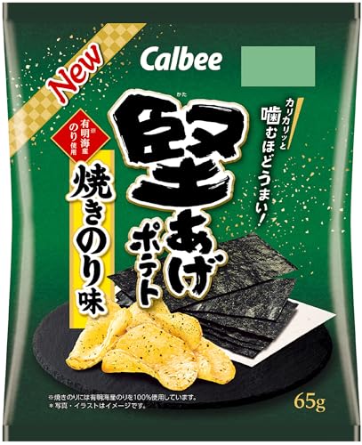 [堅あげポテト] カルビー 堅あげポテト焼きのり味 65g×12袋 送料無料