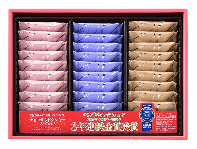 EasyLifeShopのコロンバン メルヴェイユ 27枚入り×2個セット ギフト 贈答 洋菓子 詰め合わせ 個包装 プレゼント お菓子 ラングドシャ 送料無料｜アングル2