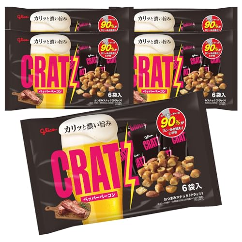 江崎グリコ クラッツ ペッパーベーコン 江崎グリコ おつまみスナック お酒に合う ビール ハイボール 酎ハイ ワイン ノンアルコール g 送料無料