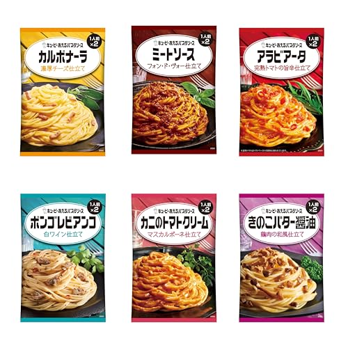 キユーピー あえるパスタソースこだわり本格6種 【セット買い】 送料無料