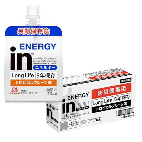 森永製菓 inゼリー エネルギーロングライフ 180g ×6個 ゼリー飲料 トロピカルフルーツ味 もしも 備え 5年保存 防災 備蓄 非 送料無料