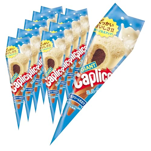 ジャイアントカプリコ ミルク 10本 江崎グリコ チョコレート お菓子 エアインチョコ カルシウム glico caplico choc 送料無料