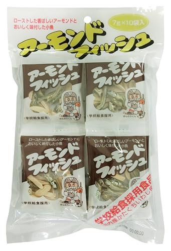 藤沢商事 アーモンドフィッシュ (7g×10P)×10袋 送料無料
