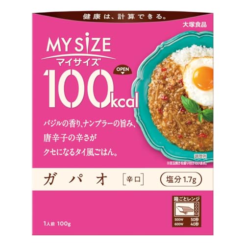単品・PatternName:ガパオStyle:単品・健康は、計算できる。バジルの香り、ナンプラーの旨み、唐辛子の辛さがクセになるタイ風ごはん。商品紹介 健康は、計算できる。バジルの香り、ナンプラーの旨み、唐辛子の辛さがクセになるタイ風ごはん。 原材料・成分 ソテーオニオン(たまねぎ(国産))、鶏肉、野菜(赤ピーマン、たけのこ)、豚脂、粒状大豆たんぱく(脱脂大豆、植物油脂)、砂糖、魚醤、オイスターソース、食塩、おろししょうが、おろしにんにく、チキンエキス調味料、でんぷん、赤唐辛子、バジル、レモン果汁/増粘剤(加工デンプン)、調味料(アミノ酸等)、リンゴ抽出物、香料、(一部に小麦・大豆・鶏肉・りんごを含む) 使用方法 温め方1 箱をあける おもて面のOPENよりフタをあけ、しっかりと折り返します。中袋の封は切らないでください。2 箱ごとレンジで温める フタを折り返したままレンジに入れ、表を目安に加熱してください。中袋がふくらみ蒸気口から蒸気が抜けます。3 箱を持ってとりだす加熱時間の目安 500W 50秒 600W 40秒 700W 30秒◆お湯でも温められます中袋の封を切らずに、沸騰したたっぷりのお湯の中で3〜5分間温めてください。※鍋にはふたをしないでください。