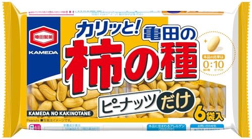 亀田製菓 亀田の柿の種ピーナッツだけ6袋詰 135g×12袋 送料無料