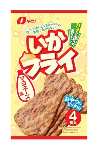 Natori なとり いかフライ マヨネーズ味 4枚×10袋 送料無料