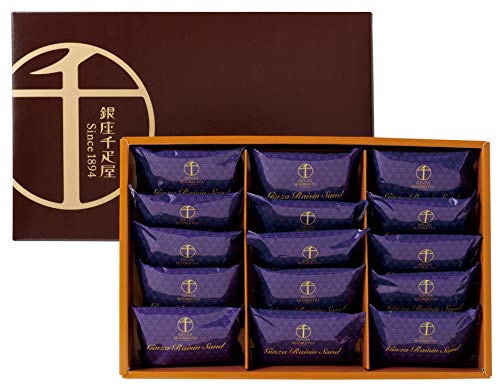 ギフト お菓子 焼き菓子 詰合せ パティスリー銀座千疋屋 銀座レーズンサンド15個 送料無料