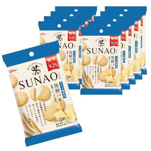 SUNAO(スナオ) 発酵バター 31g×10袋 江崎グリコ お菓子 おかし ビスケット クッキー ロカボ おから 1枚あたり糖質9.2 送料無料