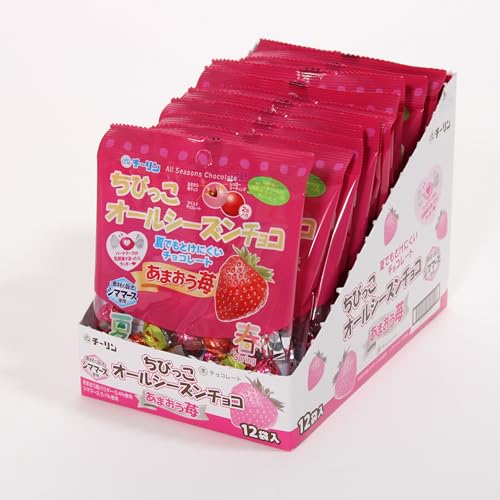 チーリン製菓 ちびっこオールシーズンチョコあまおう苺 20g×12袋 送料無料