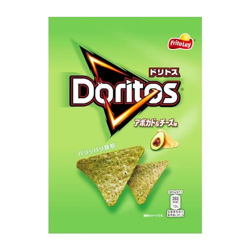 ジャパンフリトレー ドリトス アボカド＆チーズ味 55g×12袋 送料無料