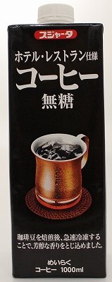Rakuten - スジャータ ホテルレストラン仕様 コーヒー無糖 1000ml紙パック×6本入 送料無料