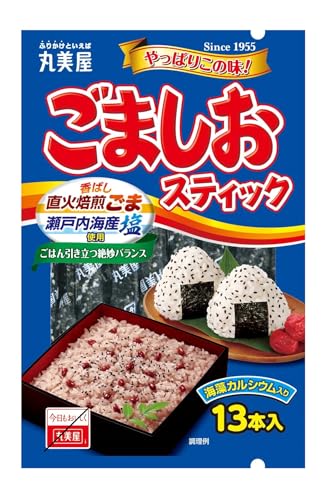 原材料:いりごま（国内製造）、食塩、でん粉、海藻カルシウム／調味料（アミノ酸等）、（一部にごまを含む）・商品サイズ(高さx奥行x幅):18cm×17cm×12cm商品紹介 1955年の発売以来、世代を越えてご愛顧いただいているふりかけです。・香ばしい直火焙煎胡麻と、こだわりの瀬戸内海産塩をバランスよくブレンドしました。 ・ごはんが引き立つ絶妙な味わいをお楽しみいただけます。 ・ごはんやお赤飯にふりかけるのはもちろん、調味料代わりに使用することもできます。シンプルさゆえの汎用性の高さも魅力です。 ・1回使い切りが便利なスティックタイプの13本入です。 ・いつでも開けたての新鮮な風味が楽しめます。 原材料・成分 いりごま（国内製造）、食塩、でん粉、海藻カルシウム／調味料（アミノ酸等）、（一部にごまを含む）