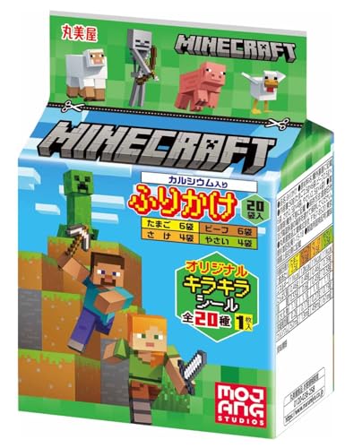 丸美屋 マインクラフト ふりかけミニパック(小袋20袋入) 50g×10個 送料無料