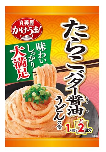 FlavorName:たらこバター醤油うどんの素×4個PatternName:1人前×2回分 かけうま麺用ソース・原材料:たらこ（アメリカ産）、大豆油、食塩、砂糖、エキス（酵母、鰹節、オニオン）、醤油、チーズパウダー、バター、デキストリン、いわし粉、還元水あめ、ぶどう糖、パーム油／増粘剤（加工でん粉、キサンタン）、調味料（アミノ酸）、乳化剤、着色料（カラメル、紅麹）、香料、（一部に乳成分・小麦・大豆を含む）・商品サイズ(高さx奥行x幅):22.5cm×6.8cm×15cm商品紹介 ・濃厚ソースで、かけるだけの簡単調理です。 ・うどん、そうめん、パスタなどお好みの麺で作れます。 ・温めいらずなので、常温のまま麺にかけてご使用いただけます（お湯で温めても、冷蔵庫で冷やしてもおいしく召し上がれます）。 ・召し上がるシーンや人数に合わせて使いやすい“1人前×2回分タイプです。 ・たっぷりのたらこに、バターのコクと醤油の風味。魚卵の旨味で麺が進む、後引く味わいです。 原材料・成分 たらこ（アメリカ産）、大豆油、食塩、砂糖、エキス（酵母、鰹節、オニオン）、醤油、チーズパウダー、バター、デキストリン、いわし粉、還元水あめ、ぶどう糖、パーム油／増粘剤（加工でん粉、キサンタン）、調味料（アミノ酸）、乳化剤、着色料（カラメル、紅麹）、香料、（一部に乳成分・小麦・大豆を含む）