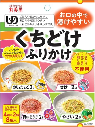 原材料:[さけ]乳糖(アメリカ製造)、食塩、砂糖、鮭、大豆加工品、にんじん、ぶどう糖、海藻カルシウム、でん粉、いわし粉、あおさ粉末、エキス(あさり、魚介)、抹茶、のり粉末、デキストリン/調味料(アミノ酸等)、着色料(紅麹、カロチノイド)、(一部に乳成分・さけ・大豆を含む)| [梅風味おかか]乳糖(アメリカ製造)、食塩、砂糖、鰹節粉、でん粉、大豆加工品、ぶどう糖、醤油、デキストリン、あおさ粉末、抹茶、酵母エキス、のり粉末、パーム油、植物性たん白/調味料(アミノ酸等)、加工でん粉、着色料(カラメル、紅麹、カロチノイド)、酸味料、乳化剤、香料、酸化防止剤(ビタミンE)、(一部に乳成分・小麦・大豆を含む)| [やさい]乳糖(アメリカ製造)、食塩、でん粉、砂糖、大豆加工品、エキス(酵母、鰹節、オニオン)、にんじん、ぶどう糖、醤油、ほうれん草、かぼちゃ、デキストリン、抹茶、あおさ粉末、玉ねぎ、のり粉末、還元水あめ/調味料(アミノ酸)、着色料(カラメル、フラボノイド、クチナシ、カロチノイド)、増粘剤(キサンタン)、(一部に乳成分・小麦・大豆を含む)| [のりとたまご]乳糖(アメリカ製造)、食塩、でん商品紹介 ・食べる機能（噛む力・のみ込む力）が低下した方にもごはんをおいしく召し上がっていただくために開発したふりかけです。 ・ふりかけとして初めてUDF(ユニバーサルデザインフード)拡張規格を取得した商品です。 ・誤嚥の原因にもなる「刻み海苔」「粒胡麻」「削り節」不使用。 ・水分を吸ってやわらかくなる、くちどけの良い顆粒を使用しているため、いつものごはんやおかゆにふりかけて、もとの硬さを変化させずに食べられます。 ・ふりかけの小袋は誰でも開封しやすい「どこでもカット仕様」です。 ・刻み海苔を使わず海苔顆粒で海苔の風味を味わえる「のりとたまご」、やさしい鮭の風味とほのかな旨味が特徴の「さけ」、さわやかな梅の風味とおかかの旨味が味わえる「梅風味おかか」、炒め玉ねぎのまろやかな旨味と豊かな彩りが特徴の「やさい」、各2袋、計8袋入。様々な味わいを気軽に楽しめます。 原材料・成分 原材料:[さけ]乳糖(アメリカ製造)、食塩、砂糖、鮭、大豆加工品、にんじん、ぶどう糖、海藻カルシウム、でん粉、いわし粉、あおさ粉末、エキス(あさり、魚介)、抹茶、のり粉末、デキストリン/調味料(アミノ酸等)、着色料(紅麹、カロチノイド)、(一部に乳成分・さけ・大豆を含む)| [梅風味おかか]乳糖(アメリカ製造)、食塩、砂糖、鰹節粉、でん粉、大豆加工品、ぶどう糖、醤油、デキストリン、あおさ粉末、抹茶、酵母エキス、のり粉末、パーム油、植物性たん白/調味料(アミノ酸等)、加工でん粉、着色料(カラメル、紅麹、カロチノイド)、酸味料、乳化剤、香料、酸化防止剤(ビタミンE)、(一部に乳成分・小麦・大豆を含む)| [やさい]乳糖(アメリカ製造)、食塩、でん粉、砂糖、大豆加工品、エキス(酵母、鰹節、オニオン)、にんじん、ぶどう糖、醤油、ほうれん草、かぼちゃ、デキストリン、抹茶、あおさ粉末、玉ねぎ、のり粉末、還元水あめ/調味料(アミノ酸)、着色料(カラメル、フラボノイド、クチナシ、カロチノイド)、増粘剤(キサンタン)、(一部に乳成分・小麦・大豆を含む)| [のりとたまご]乳糖(アメリカ製造)、食塩、でん粉、砂糖、ぶどう糖、大豆加工品、デキストリン、卵黄粉末、あおさ粉末、エキス(酵母、鰹節、魚介、オニオン)、海藻カルシウム、醤油、ほうれん草、のり粉末、パーム油、植物性たん白、還元水あめ/調味料(アミノ酸)、加工でん粉、着色料(カラメル、フラボノイド、クチナシ、カロチノイド)、乳化剤、増粘剤(キサンタン)、酸化防止剤(ビタミンE)、(一部に卵・乳成分・小麦・大豆を含む)