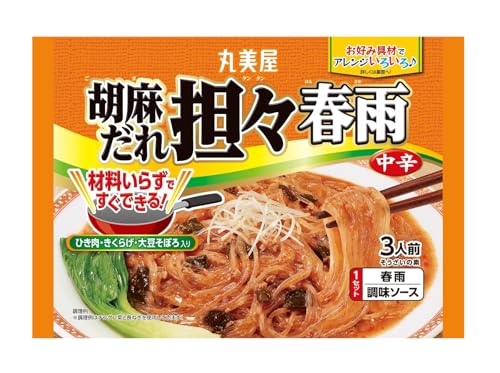 原材料:［調味ソース］鶏肉、きくらげ、練りごま、粒状植物性たん白、砂糖、すりごま、醤油、ごま油、みそ、エキス（ポーク、チキン）、大豆油、食塩、醸造酢、にんにくペースト、酵母エキスパウダー、豆板醤、山椒／増粘剤（加工でん粉、増粘多糖類）、調味料（アミノ酸等）、着色料（カラメル、カロチノイド）、香辛料抽出物、（一部に小麦・ごま・大豆・鶏肉・豚肉を含む）｜ ［春雨］春雨（緑豆でん粉、えんどう豆でん粉）（中国製造）・商品サイズ(高さx奥行x幅):16.8cm×10cm×24cm商品紹介 ・「春雨」と「調味ソース」がセットになった、3人前。ボリュームたっぷり便利なメニューです。 ・フライパンひとつで簡単に調理出来ます。 ・ひき肉、きくらげ、大豆そぼろ入りなので、材料いらずですぐ作れます。 ・ポークとチキンの旨味が感じられるスープに、花椒・胡麻の風味を効かせました。 原材料・成分 ［調味ソース］鶏肉、きくらげ、練りごま、粒状植物性たん白、砂糖、すりごま、醤油、ごま油、みそ、エキス（ポーク、チキン）、大豆油、食塩、醸造酢、にんにくペースト、酵母エキスパウダー、豆板醤、山椒／増粘剤（加工でん粉、増粘多糖類）、調味料（アミノ酸等）、着色料（カラメル、カロチノイド）、香辛料抽出物、（一部に小麦・ごま・大豆・鶏肉・豚肉を含む）｜ ［春雨］春雨（緑豆でん粉、えんどう豆でん粉）（中国製造）