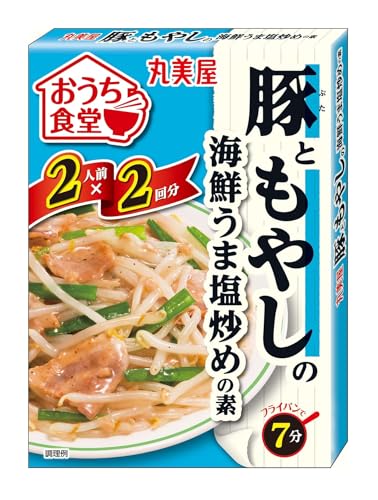 FlavorName:豚ともやしの海鮮うま塩炒めの素×5個PatternName:2人前×2回分シリーズ・原材料:エキス（帆立、ポーク、チキン、鰹）、砂糖（国内製造）、にんにく、食塩、蝦醤、醸造酢、香味油、香辛料／増粘剤（加工でん粉、キサンタン）、調味料（アミノ酸等）、（一部にえび・大豆・鶏肉・豚肉を含む）・商品サイズ(高さx奥行x幅):17.5cm×7.5cm×12.5cm商品紹介 ・少人数世帯から多人数世帯まで、人数やシーンに合わせて使い分け出来る「2人前×2回分」です。 ・豚バラ肉ともやし（お好みでニラ）を準備するだけ。フライパン1つで簡単に、ごはんによく合うメインのおかずが作れます。 ・パッケージ内面に主食＆主菜アレンジレシピを掲載。様々なレシピが楽しめます。 ・ホタテエキスや蝦醤（シャージャン）などで海鮮風味を効かせ、胡椒でメリハリをつけて塩味に仕上げました。 ・豚肉・もやし・にらを炒めて7分で出来る簡単調理です。 原材料・成分 エキス（帆立、ポーク、チキン、鰹）、砂糖（国内製造）、にんにく、食塩、蝦醤、醸造酢、香味油、香辛料／増粘剤（加工でん粉、キサンタン）、調味料（アミノ酸等）、（一部にえび・大豆・鶏肉・豚肉を含む）