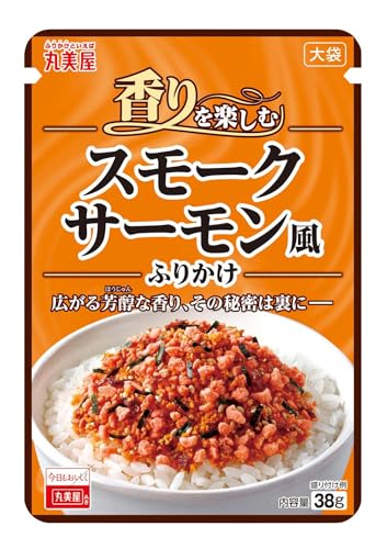 丸美屋 香りを楽しむ スモークサーモン風ふりかけ 大袋 38g×10個 送料無料
