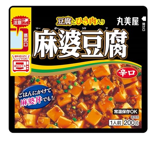 豆腐・ひき肉入り 辛口(レンジ対応袋入)-/200g×5個/4902820239812・FlavorName:麻婆豆腐 辛口×5個Size:200g×5個・パッケージ個数:1・原材料:豆腐（国内製造）、鶏肉、長ねぎ、エキス（チキン、酵母）、発酵調味料、砂糖、生姜ペースト、大豆油、食塩、にんにくペースト、たん白加水分解物、辣醤、ごま油、りんご酢、香味油、豆板醤、鶏脂／増粘剤（加工でん粉、キサンタン）、トレハロース、調味料（アミノ酸等）、加工でん粉、着色料（カラメル、カロチノイド）、豆腐用凝固剤、香辛料抽出物、（一部にごま・大豆・鶏肉・豚肉・りんごを含む）・商品サイズ(高さx奥行x幅):15cm×12.5cm×16cm商品紹介 ・袋ごとレンジで加熱するだけで定番のおかずが楽しめる、「レンジ対応パウチ」商品です。 ・常温で長期保存可能なので、冷蔵庫の場所を取らず、買い置きにも便利です。 ・チキンエキスをベースに辣醤（ラージャン）、ジンジャーフレーバーを合わせました。 ・丸美屋「麻婆豆腐の素＜辛口＞」の味わいを手軽にお楽しみいただけます。 ・具材は豆腐、鶏ひき肉、長ねぎ入り。 原材料・成分 豆腐（国内製造）、鶏肉、長ねぎ、エキス（チキン、酵母）、発酵調味料、砂糖、生姜ペースト、大豆油、食塩、にんにくペースト、たん白加水分解物、辣醤、ごま油、りんご酢、香味油、豆板醤、鶏脂／増粘剤（加工でん粉、キサンタン）、トレハロース、調味料（アミノ酸等）、加工でん粉、着色料（カラメル、カロチノイド）、豆腐用凝固剤、香辛料抽出物、（一部にごま・大豆・鶏肉・豚肉・りんごを含む）