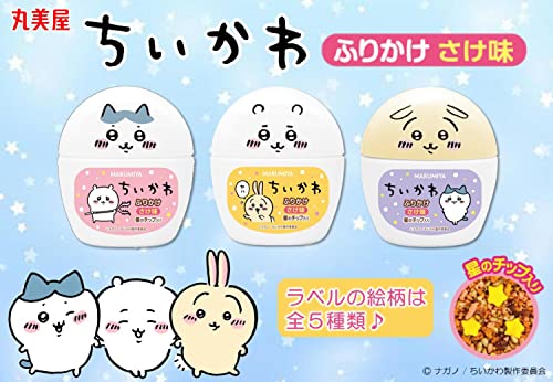 丸美屋 ちいかわ ふりかけ さけ味 容器入 20g×5個 送料無料