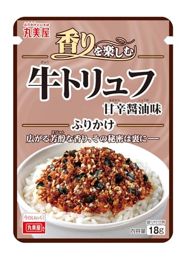 原材料:いりごま（国内製造）、乳糖、牛肉、砂糖、デキストリン、フライドオニオン、食塩、大豆加工品、醤油、小麦粉、香味油、牛脂、植物性たん白、すりごま、でん粉、のり、みりん、エキス（酵母、鰹節、オニオン、ビーフ）、還元水あめ、鶏卵加工品、植物油脂、香辛料、乳製品、海藻カルシウム、麦芽糖、マーガリン、乳等を主要原料とする食品、玉ねぎ粉末、ぶどう糖果糖液糖、イースト、ぶどう糖、水あめ、トリュフ粉末／調味料（アミノ酸等）、着色料（カラメル、紅麹、カロチノイド）、セルロース、グリセリン、トレハロース、加工でん粉、酸化防止剤（ビタミンE、ローズマリー抽出物）、香料、（一部に卵・乳成分・小麦・牛肉・ごま・大豆を含む）・商品サイズ(高さx奥行x幅):17cm×11.5cm×12.3cm商品紹介 ・香りにこだわった「香りを楽しむ」ふりかけです。 ・甘辛い醤油で味付けした牛肉の旨味とトリュフの芳醇な香りを楽しめます。 ・トリュフの香りを小さな粒に閉じ込めることで、豊かな香りを楽しめます。トリュフの芳醇な香りと相性の良い甘辛醤油味の牛肉のコクが合わさった、ごはんが進むおいしさです。 ・保存に便利な、チャック付きです。 ・使いやすい小容量タイプ。 　※トリュフの香りは香料も使用しています。 原材料・成分 いりごま（国内製造）、乳糖、牛肉、砂糖、デキストリン、フライドオニオン、食塩、大豆加工品、醤油、小麦粉、香味油、牛脂、植物性たん白、すりごま、でん粉、のり、みりん、エキス（酵母、鰹節、オニオン、ビーフ）、還元水あめ、鶏卵加工品、植物油脂、香辛料、乳製品、海藻カルシウム、麦芽糖、マーガリン、乳等を主要原料とする食品、玉ねぎ粉末、ぶどう糖果糖液糖、イースト、ぶどう糖、水あめ、トリュフ粉末／調味料（アミノ酸等）、着色料（カラメル、紅麹、カロチノイド）、セルロース、グリセリン、トレハロース、加工でん粉、酸化防止剤（ビタミンE、ローズマリー抽出物）、香料、（一部に卵・乳成分・小麦・牛肉・ごま・大豆を含む）