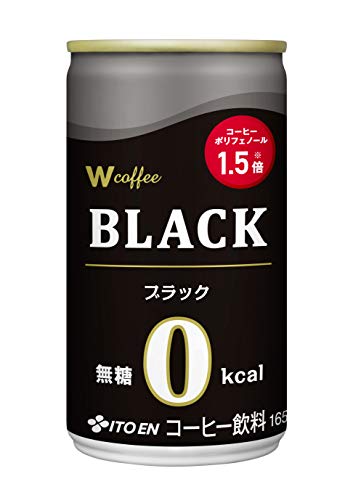 伊藤園 W coffee BLACK 缶 165g×30本 送料無料