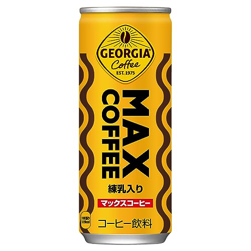 Coffee Sets - コカ・コーラ ジョージア マックスコーヒー 250ml缶×30本 送料無料