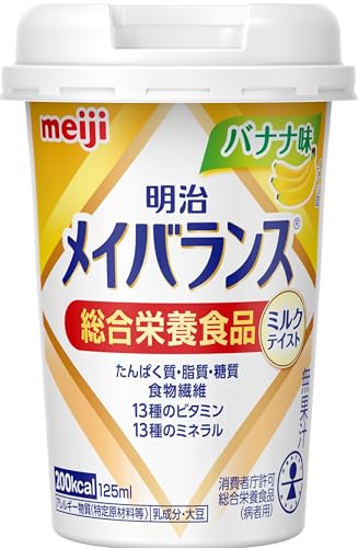 メイバランスミニカップ バナナ味 125ml×12本 明治 送料無料