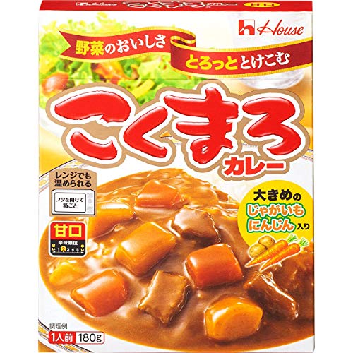 Rakuten - レトルトこくまろ ハウス カレー甘口 180g ×10個 【レンジ調理対応】【レトルト食品】【非常食】 送料無料