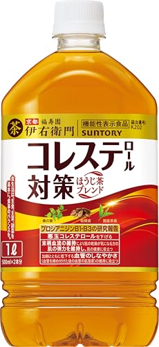 [機能性表示食品] サン