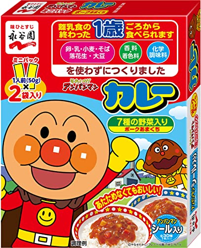 -/100グラム (x 20)/-・パッケージ個数:20・原材料:炒めたまねぎ(たまねぎ、なたね油)、野菜(にんじん、じゃがいも)、砂糖、豚肉、トマトペースト、カレー粉、ポテトフレーク、食塩、ポークエキス、酵母エキス、にんにく、オニオンパウダー、糊料(加工でん粉)・内容量:100g×20個・商品サイズ(高さx奥行x幅):16cm×40cm×13cm・カロリー:1袋(50g)当たり:エネルギー33kcal・「卵・乳・小麦・そば・落花生・大豆」、「化学調味料」、「香料・着色料」、「牛関連原材料」不使用の商品です。「卵・乳・小麦・そば・落花生・大豆」、「化学調味料」、「香料・着色料」、「牛関連原材料」不使用の商品です。〈br〉温めず、そのままご飯にかけてもおいしく召しあがれます。小さいお子様に適量のサイズ(50g×2袋)です。〈br〉持ち運びにも便利で、お弁当にぴったりです。楽しいアンパンマンシール(全30種)が1枚ついています。