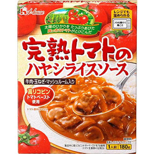 House 完熟トマト ハウスレトルト完熟トマトのハヤシライスソース 180G ×10個 送料無料