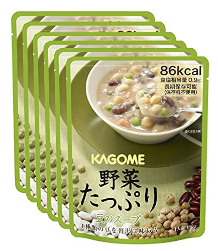 カゴメ 野菜たっぷり 豆のスープ 160g ×6袋 送料無料