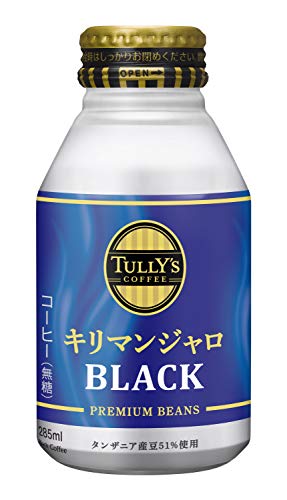 -/285ミリリットル (x 24)/61769・パッケージ個数:1・内容量:285ml×24本・容器:ボトル缶・原材料:コーヒー(コーヒー豆(タンザニア、ブラジル、その他))・栄養成分(100ml当たり):エネルギー 0kcal、たんぱく質・脂質 0g、炭水化物 0.6g (糖類 0g)、食塩相当量 0.05g、カリウム 77mg、カフェイン 59mg/100ml・アレルゲン:無し商品紹介 ●華やかな酸味と甘さの香りのキリマンジャロの特長を愉しめるブラックコーヒーです。 ●高級感のあるキリマンジャロ豆の特長を味わえる飲みやすいブレンド。 ●タンザニア産豆51%使用。 ●自社焙煎を行うことで、生豆の個性と美味しさを存分に引き出しました。 ●コク深いブラックコーヒーを味わいいただけます。 ●HOT&COLD対応。 ウォーマーや卓上ショーケース、保温するケースなどで温めることができます。 ご注意 ・容器のままで直火または電子レンジにかけないでください。 ・加温によるヤケドにご注意ください。 安全警告 直射日光や高温多湿の場所を避けて保存してください