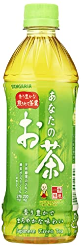 サンガリア あなたのお茶 500ml×24本 送料無料