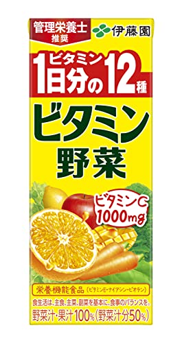 伊藤園 ビタミン野菜 紙パック 200ml×24本 送料無料