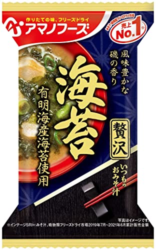 アマノフーズ いつものおみそ汁贅沢 海苔×10食 送料無料