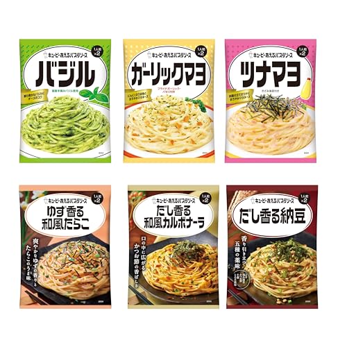 キユーピー あえるパスタソースお試し6種 【セット買い】 送料無料