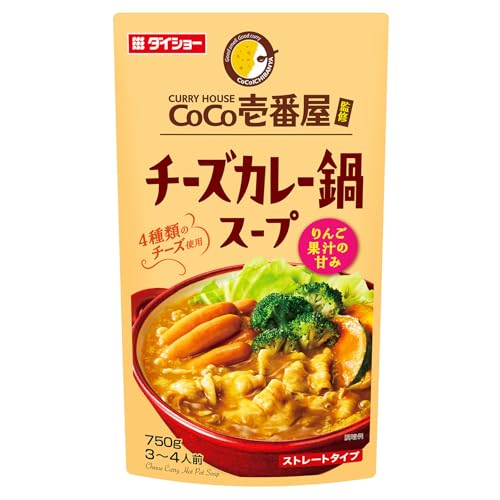 -/750グラム (x 5)/-・FlavorName:チーズSize:750グラム (x 5)・パッケージ個数:5・原材料:しょうゆ(国内製造)、果糖ぶどう糖液糖、カレー粉、砂糖、カレールウ、食塩、プロセスチーズ（チェダーチーズパウダー、ゴーダチーズパウダー、クリームチーズパウダー、カマンベールチーズパウダー）、濃厚ソース、クリーミングパウダー、大豆油、チキンコンソメ、ポークエキス、酵母パウダー、乳等を主要原料とする食品（クリーム（乳製品）、デキストリン、でん粉、脱脂粉乳）／増粘剤(加工デンプン、キサンタン)、調味料（アミノ酸等）、カラメル色素、乳化剤、酸味料、香料・商品サイズ(高さx奥行x幅):29.2cm×17.0cm×36.0cmCoCo壱番屋監修のもと、コラボレーションが実現しました。コク深いカレールウにチキン・ポークの旨みを加え、チェダーチーズ・ゴーダチーズ・クリームチーズカマンベールチーズの4種類のチーズでまろやかに仕上げたチーズカレー鍋スープです。※鶏肉・ベーコン・なす・パプリカ等お好みの材料でお召し上がりください。鍋あとは　【ミルクチーズカレーリゾット】