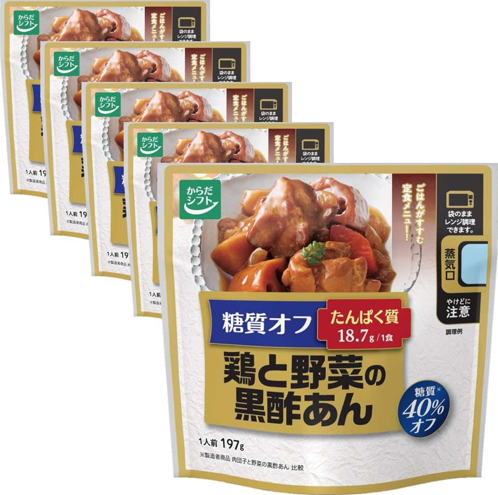 【栄養成分】1食(197g)当たり:熱量183kcal、たんぱく質18.7g、脂質4.7g、炭水化物17.5g、糖質15.5g、食物繊維2.0g、食塩相当量2.8g商品紹介 商品紹介 健康的なからだにシフトしたい方へ、毎日おいしい食卓を応援します。糖質オフとたんぱく質オン！糖質が気になる方に。手軽に糖質オフ。また、たんぱく質をイメージしやすい肉系商品として、食事からたんぱく質をと摂りたい方に。ごろごろ具材で満足感がある鶏と野菜の黒酢あん。国内醸造の黒酢とたまり醤油で味の深みを出しました。一食で糖質は40%オフ、たんぱく質18.7gを摂ることができます。 原材料・成分：蒸し鶏(中国製造)、たまねぎ、たけのこ、人参、砂糖、れんこん、しょうゆ、りんご酢、りんご、米黒酢、発酵調味料、黒みりん、食塩、酵母エキス／増粘剤（加工デンプン、増粘多糖類）、ポリリン酸Na、甘味料（ステビア、ラカンカ）、乳酸Ca、（一部に小麦・大豆・鶏肉・りんごを含む） 原材料・成分 蒸し鶏(中国製造)、たまねぎ、たけのこ、人参、砂糖、れんこん、しょうゆ、りんご酢、りんご、米黒酢、発酵調味料、黒みりん、食塩、酵母エキス／増粘剤（加工デンプン、増粘多糖類）、ポリリン酸Na、甘味料（ステビア、ラカンカ）、乳酸Ca、（一部に小麦・大豆・鶏肉・りんごを含む）