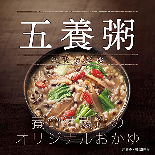 EasyLifeShopの養命酒製造 養生シリーズ 五養粥 赤 20.4g×10個 / 三種のハーブ トマト味 / フリーズドライ 粥 / 食養生 低カロリー ダ 送料無料｜アングル2