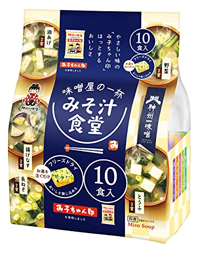 -/10食 (x 2)/-・Size:10食 (x 2)・原材料:揚げなす汁：米みそ、揚げなす、ねぎ、食塩、わかめ、ばれいしょでん粉、かつお節エキス、かつお節粉末／調味料（アミノ酸等）、酸化防止剤（ビタミンE）、（一部に大豆を含む）とうふ汁：米みそ、とうふ、ねぎ、食塩、わかめ、ばれいしょでん粉、かつお節エキス、かつお節粉末／調味料（アミノ酸等）、豆腐用凝固剤、酸化防止剤（ビタミンE）、（一部に大豆を含む）長ねぎ汁：長ねぎ、米みそ、食塩、わかめ、ばれいしょでん粉、かつお節エキス、かつお節粉末／調味料（アミノ酸等）、酸化防止剤（ビタミンE）、（一部に大豆を含む）野菜汁：米みそ、キャベツ、長ねぎ、小松菜、食塩、ばれいしょでん粉、かつお節エキス、かつお節粉末／調味料（アミノ酸等）、酸化防止剤（ビタミンE）、（一部に大豆を含む）油あげ汁：米みそ、油あげ、ねぎ、食塩、わかめ、ばれいしょでん粉、かつお節エキス、かつお節粉末／調味料（アミノ酸等）、凝固剤、酸化防止剤（ビタミンE）、（一部に大豆を含む）・商品サイズ(高さx奥行x幅):25cm×20cm×15cm商品紹介 【やさしい味の「み子ちゃん印」　ほっとするおいしさ】 やさしい味の「み子ちゃん印」ほっとするおいしさ。 ●味噌は「神州一味噌 み子ちゃん」を使用しました。 ●フリーズドライ製法　ブロックタイプのみそ汁です。 ●定番の具材で、食べ飽きないおいしさです。 5種の具（「揚げなす」「油あげ」「とうふ」「長ねぎ」「野菜」）×2食 原材料・成分 揚げなす汁：米みそ、揚げなす、ねぎ、食塩、わかめ、ばれいしょでん粉、かつお節エキス、かつお節粉末／調味料（アミノ酸等）、酸化防止剤（ビタミンE）、（一部に大豆を含む）とうふ汁：米みそ、とうふ、ねぎ、食塩、わかめ、ばれいしょでん粉、かつお節エキス、かつお節粉末／調味料（アミノ酸等）、豆腐用凝固剤、酸化防止剤（ビタミンE）、（一部に大豆を含む）長ねぎ汁：長ねぎ、米みそ、食塩、わかめ、ばれいしょでん粉、かつお節エキス、かつお節粉末／調味料（アミノ酸等）、酸化防止剤（ビタミンE）、（一部に大豆を含む）野菜汁：米みそ、キャベツ、長ねぎ、小松菜、食塩、ばれいしょでん粉、かつお節エキス、かつお節粉末／調味料（アミノ酸等）、酸化防止剤（ビタミンE）、（一部に大豆を含む）油あげ汁：米みそ、油あげ、ねぎ、食塩、わかめ、ばれいしょでん粉、かつお節エキス、かつお節粉末／調味料（アミノ酸等）、凝固剤、酸化防止剤（ビタミンE）、（一部に大豆を含む）